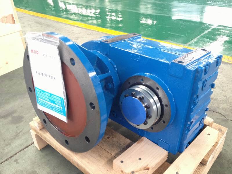 FH97 parallel shaft helical gear reducer