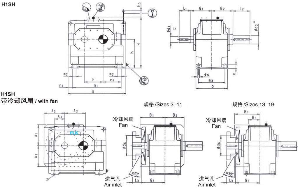 single stage gear reducer drawing