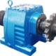 Inline Helical Speed Reducers for Conveyor