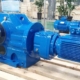 K107RF37 High Torque Helical Bevel Geared Motor Transmission Gearbox For Concrete Mixer